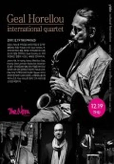 Geal Horellou international quartet