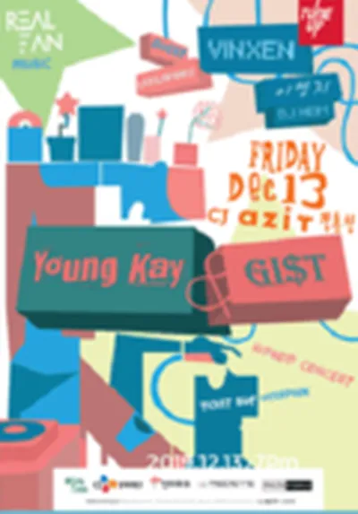 Young kay & Gist 콘서트