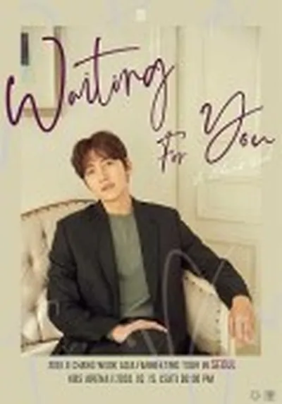 ジ・チャンウク 2020 ASIA FAN MEETING TOUR in SEOUL