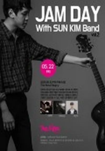 JAM DAY with SUN KIM Band vol.2
