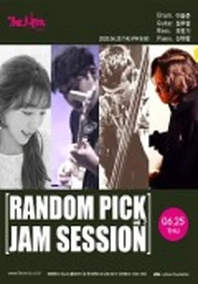 Random Pick Jam Session Vol.2