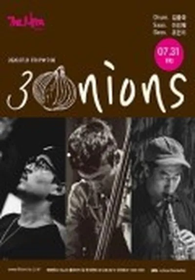 3 onions