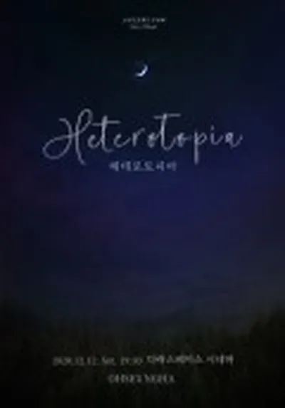 HETEROTOPIA