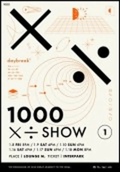× ÷ SHOW