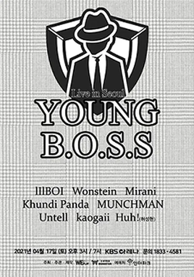 YOUNG B.O.S.S LIVE IN SEOUL