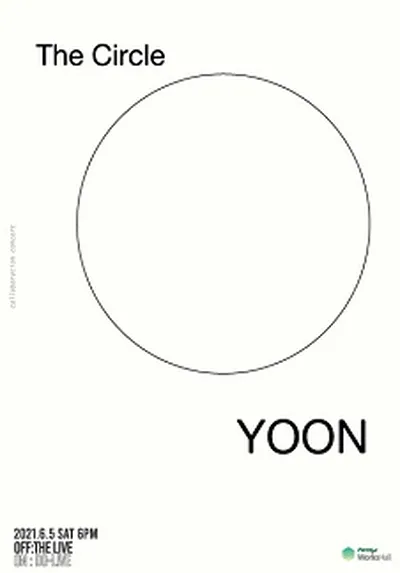 YOON 專輯發行showcase [The Circle]