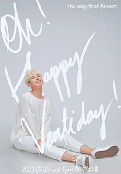 Oh! Happy Ventiday!