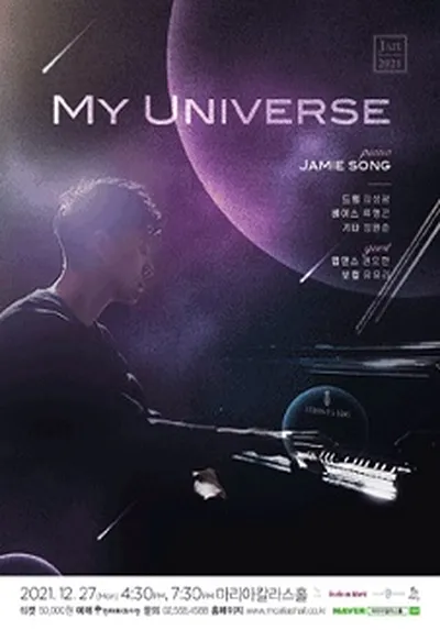 Jamie song ソン・ウジン＂My Universe＂