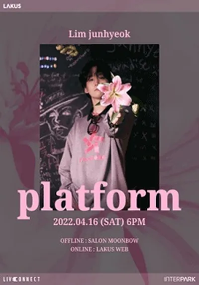 イム・ジュンヒョクソロコンサート〈platform〉