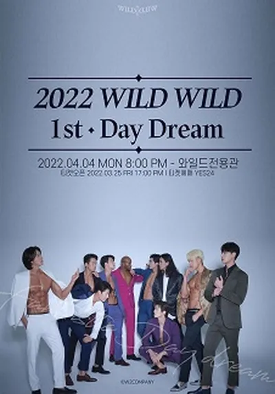 WILD WILD 1st [Day Dream]