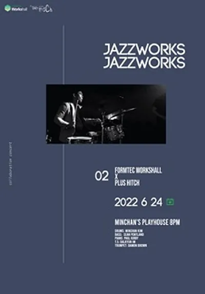JazzWorks N2 キム・ミンチャン