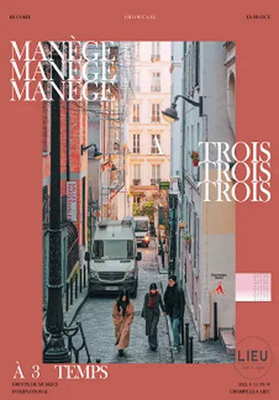 アルバムショーケース de Manege a trois