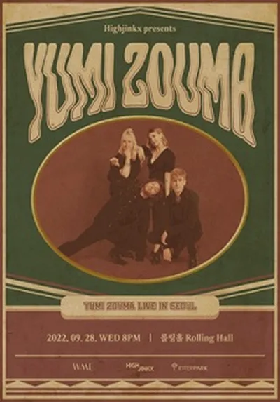 ユミ・ゾウマ Live in Seoul