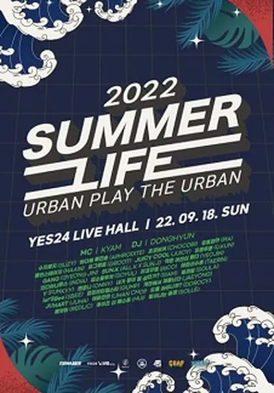 2022 URBAN SUMMER LIFE