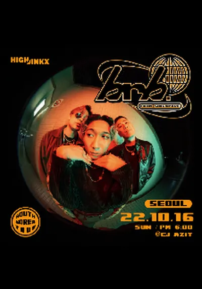 brb. Live in Seoul