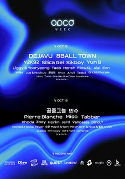 OPCD WEEK 2022