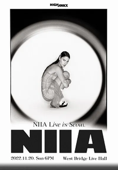 Niia Live in Seoul 니아 내한공연