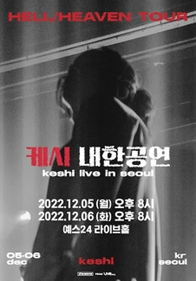 keshi Live in Seoul
