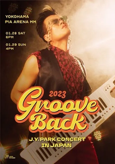パク・ジニョン コンサート 'GROOVE BACK' - 日本