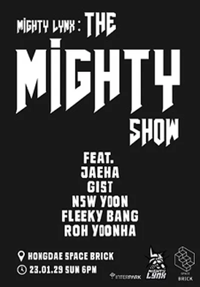 마이티링스 : 더 마이티 쇼
