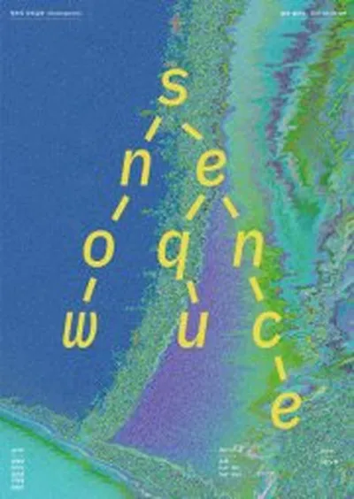 게르다 단독 콘서트［Snow Sequence］