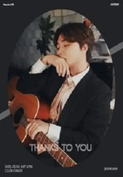 2023 チョンミン 単独コンサート 'THANKS TO YOU'