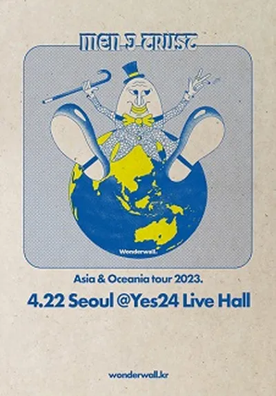 MEN I TRUST LIVE IN SEOUL