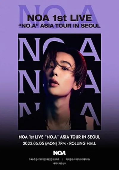 NOA 1st LIVE「NO.A」ASIA TOUR IN SEOUL