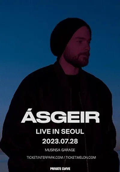 アウスゲイル Live in Seoul ASGEIR LIVE IN SEOUL