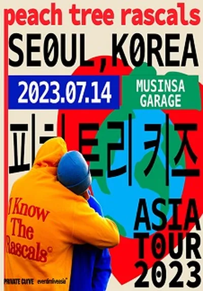 ピーチ・トゥリー・ラスカルズ LIVE IN SEOUL