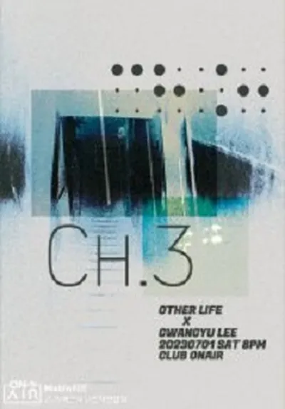 アザーライフ企画公演『Ch.3』Other Life X Gwangyu Lee