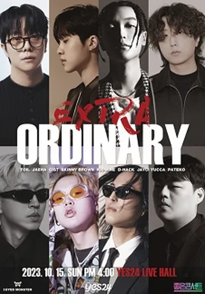 EXTRA ORDINARY エクストラオーディナリーコンサート