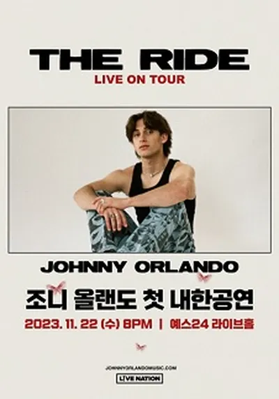 ジョニー・オーランド Live in Seoul