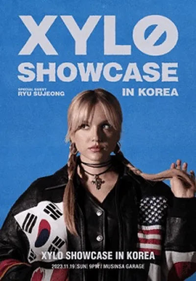 Xylo 한국 쇼케이스