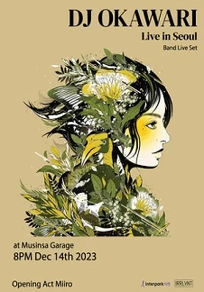 DJ okawari 来韓公演