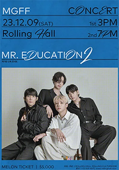 マクガフィン ソロコンサート : Mr. Education2