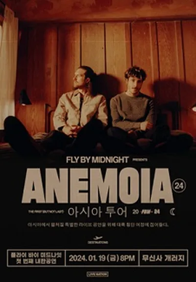 フライ・バイ・ミッドナイト Live in Seoul (FLY BY MIDNIGHT Live in Seoul)