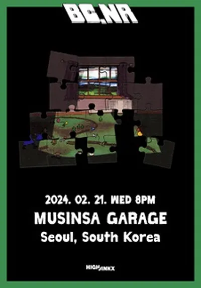 블랙 컨트리 뉴 로드 내한공연 (Black Country, New Road Live in Seoul)