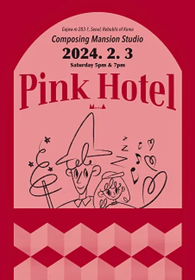 Secret Party for Pink Hotel