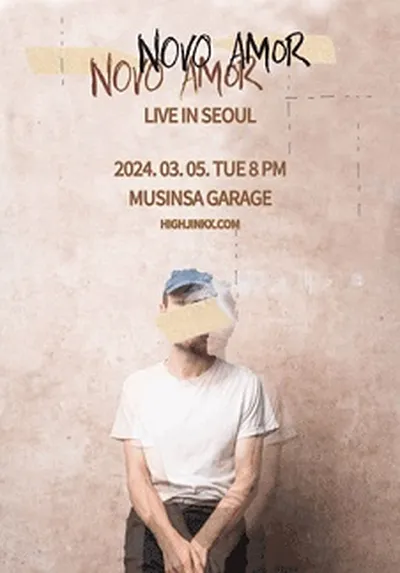 ノヴォ・アモール Live in Seoul