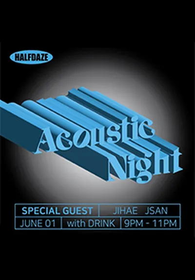 Acoustic Night - 부산