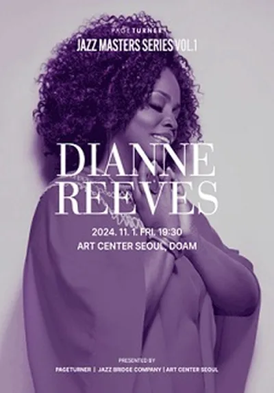 ダイアン・リーヴス Live in Seoul