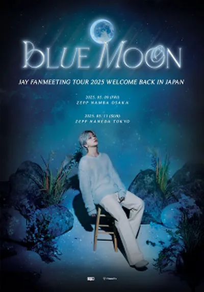 BLUE MOON JAY FANMEETING TOUR 2025 WELCOME BACK IN JAPAN - 도쿄