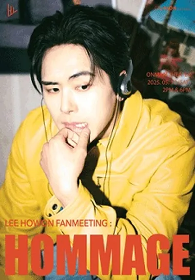 Leehowon Fanmeeting : Hommage
