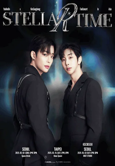 Yoo Hee Do x Kim Sung Joong Fan Concert In Asia: Stellar Time