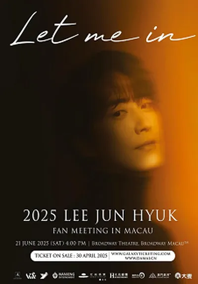 2025 LEE JUN HYUK [LET ME IN] IN MACAU