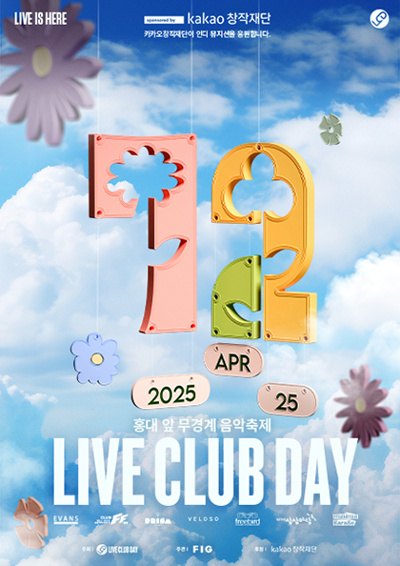 Live Club Day lần thứ 72