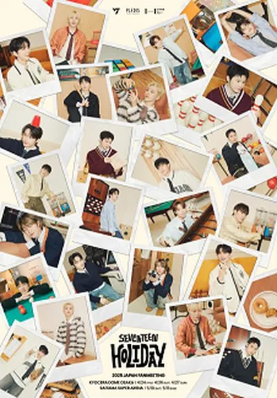 SEVENTEEN 2025 JAPAN FANMEETING 'HOLIDAY' - 사이타마