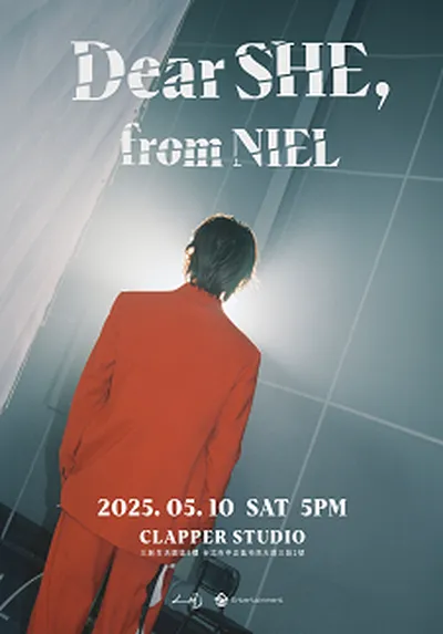 Dear SHE, from NIEL in Taipei