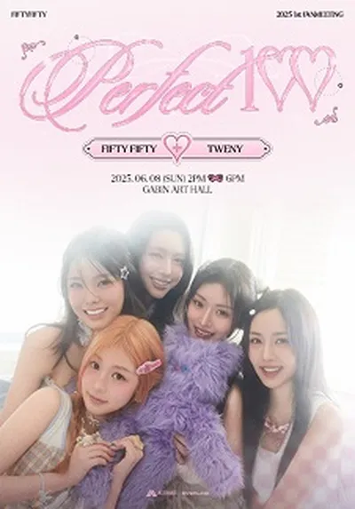 2025 FIFTYFIFTY 1st FANMEETING [Perfect 100: FIFTYFIFTY + TWENY]